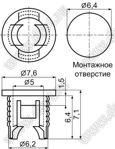 LED5-1 (1-027 LED D5) держатель 5мм светодиода на панель; черный; C=5,0мм; нейлон-66 (UL)