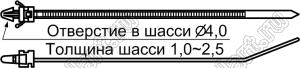 YJ-123 стяжка кабельная с защелкой в панель; L=123мм; нейлон-66 (UL); натуральный