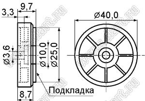 FFK-2P ножка для Hi-Fi аппаратуры; 40,0x9,7мм; пластик ABS; подкладка=микропористый пенный этилвинилацетат PORON; черный