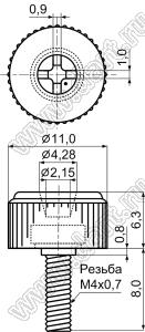 GPE4-8(B) винт металлический с пластиковой головкой; M4x0.7P; L=8,0мм; поликарбонат PC + пластик ABS (UL); черный