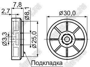 FFK-1(RU) ножка для Hi-Fi аппаратуры; 30,0x7,8мм; пластик ABS; подкладка=резина; черный