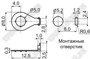 GND-20 терминал заземления для печатной платы под винтовое крепление М5; бронза фосфористая никелированная; t=0,3мм