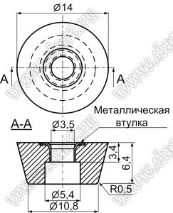 NF-016ST ножка приборная с металлической шайбой, под винт M3; 14,0x6,4мм; резина + бронза; черный