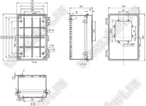 Case 11-70A корпус пластиковый влагозащищенный 290x190x140 мм