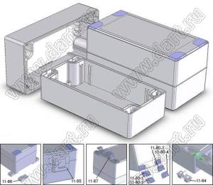 Case 11-50 корпус пластиковый влагозащищенный 160x80x80 мм