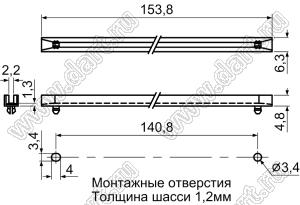 CG-153(B) направляющая платы; L=153,8мм; нейлон-66 (UL); черный