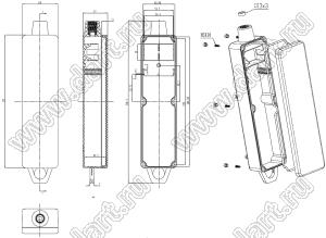 Case 11-42 корпус пластиковый влагозащищенный 306.5x68x47 мм