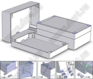 Case 11-62 корпус пластиковый влагозащищенный 240x160x90 мм; пластик ABS;