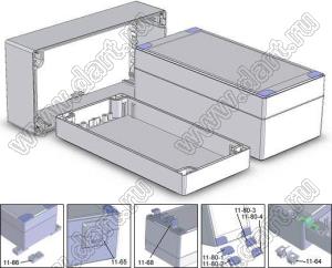 Case 11-58 корпус пластиковый влагозащищенный 200x120x90 мм