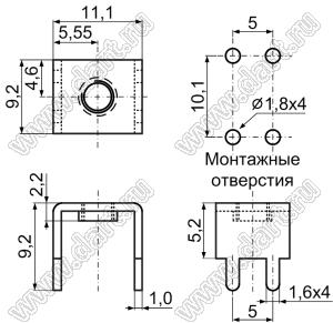 PCB-8(M4) терминал винтовой для пайки в печатную плату; M4x0,7; латунь луженая; 1мм
