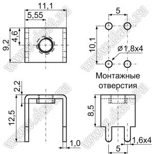 PCB-7 терминал винтовой для пайки в печатную плату; M3x0,5; латунь луженая; 1мм