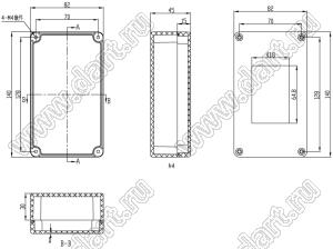 Case 11-15 корпус пластиковый влагозащищенный 140x82x45 мм