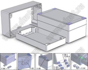 Case 11-56 корпус пластиковый влагозащищенный 200x120x90 мм