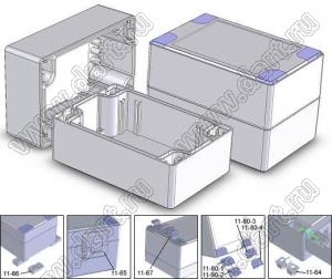 Case 11-48 корпус пластиковый влагозащищенный 120x80x80 мм