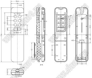 Case 21-63D корпус переносной 156x36.6x16.5 мм