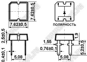 BQ0BG5SBIC (DY-10KU11-15-BG-F) светодиод "Пиранья" плоский; изумрудный 505нм; 3000-4000мкд; 120град.