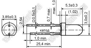 DB3b-144-5V светодиод круглый 3мм; желтый 585-589нм; 5В