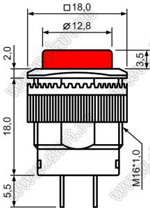 R16-504AD-R (R13-508R) Lock переключатель с фиксацией красная кнопка; U=250В; I=3А