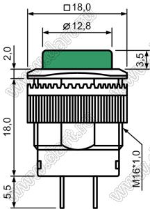 R16-504AD-G (R13-508G) Lock переключатель с фиксацией зеленая кнопка; U=250В; I=3А