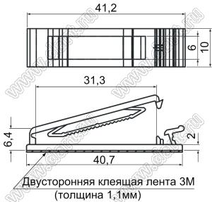 FCI-1(3M) зажим для плоского шлейфа на самоклеящейся площадке; 41,2х10,0мм; нейлон-66 (UL); натуральный