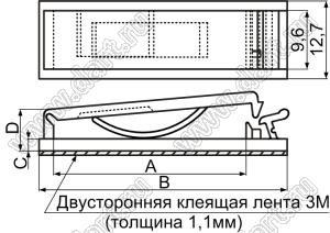 FCE-2(3M) зажим для плоского шлейфа на самоклеящейся площадке; 61,2х12,7мм; нейлон-66 (UL); натуральный