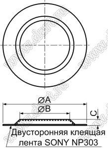 SCD-14 крышка изоляционная; черный; A=32.0мм; B=22.4мм; нейлон-66 (UL)