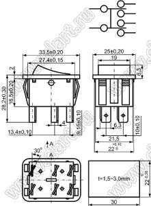 KCD4-RN-203O51BB (XW-604SB3BBB6C) переключатель клавишный ON-OFF-ON; 33,5х25,0мм; 15A/30A 250VAC; толкатель черный/корпус черный; без подсветки;  маркировка "I O II"; терминалы 6,3x0,8мм