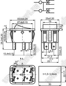 KCD4-RN-208O51BB переключатель клавишный (ON)-OFF-(ON); 33,5х25,0мм; 15A/30A 250VAC; толкатель черный/корпус черный; без подсветки;  маркировка "I O II"; терминалы 6,3x0,8мм