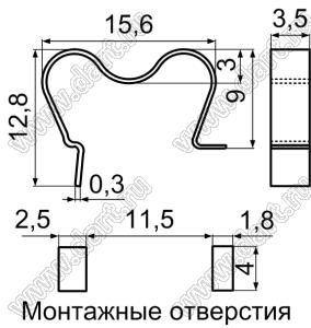 TO-220ST фиксатор транзистора; сталь нержавеющая; цвет серебристый