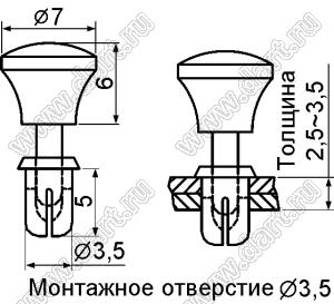 SRS3.5-5P пистон монтажный; нейлон-66 (UL); черный