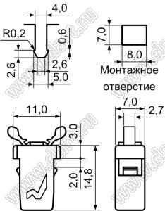 DT-4 защелка дверцы; нейлон-66 (UL) + полиоксиметилен POM; черный