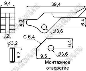 CP-50 выталкиватель платы; нейлон-66 (UL); натуральный