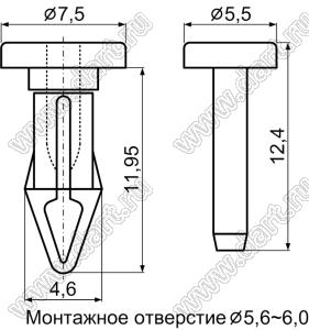 SRCC-5 заклепка защелкивающаяся; нейлон-66 (UL); черный