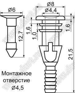 FSP-2 пистон монтажный для вентиляторов противошумный; нейлон-66 (UL) + термопластичный эластомер TPE; черный