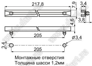 CG-218 направляющая платы; L=217,8мм; нейлон-66 (UL); натуральный