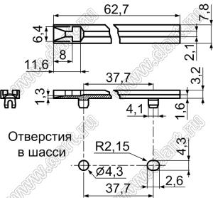 FR-250 направляющая платы; L=62,7мм; нейлон-66 (UL); красный