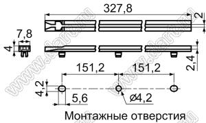 FR-1300 направляющая платы; L=327,8мм; нейлон-66 (UL); красный