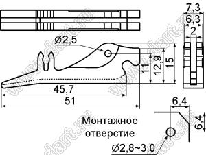 CP-37 выталкиватель платы; нейлон-66 (UL); натуральный