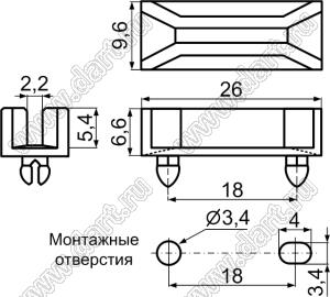 CG-26 направляющая платы; L=26,0мм; нейлон-66 (UL); натуральный