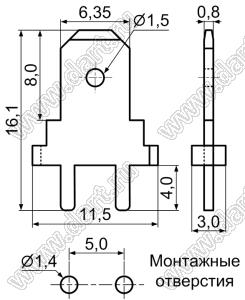 PCR250 терминал ножевой 6,35 мм (0,250”) прямой для пайки в печатную плату; латунь луженая; 0,8мм