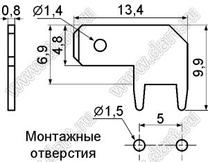 PCF187 (CYX PCA-187-1) терминал ножевой 4,8 мм (0,187”) угловой для пайки в печатную плату; латунь луженая; 0,8мм