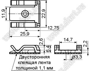 FCP-25(3M) зажим проводов на самоклеящейся площадке с винтовым креплением M3; 25,9х22,9мм; нейлон-66 (UL); натуральный