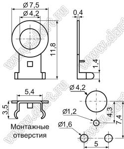 GND-13 лепесток заземления под винт, Dотв.=4,2мм, латунь луженая