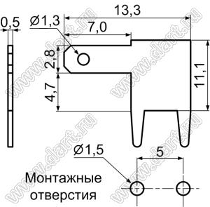 PCF110 терминал ножевой 2,8мм (0,110”) угловой для пайки в печатную плату; латунь луженая; 0,5мм