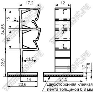 W2LK-1 зажим проводов на самоклеящейся площадке; 23,6x31,5мм; нейлон-66 (UL); натуральный