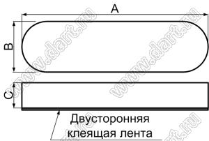 PT080210 ножка резиновая самоклеящаяся; A=8,0мм; B=2,0мм; C=1,0мм; резина; черный