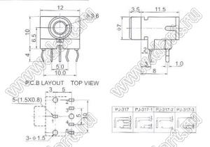 PJ-317 (CKX-3.5-16P) стерео гнездо 3,5 мм в плату розовое; I=0,5А; U=30В