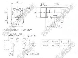 PJ-313G гнездо стерео 3,5 мм зеленое