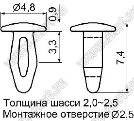 MB-16 пистон монтажный; L=6,5мм; d отв.=2,5мм; нейлон-66 (UL); натуральный