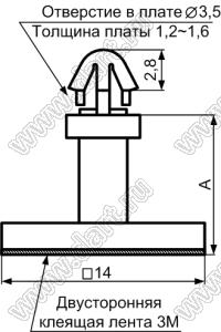 FSS-6.4 фиксатор платы на самоклеящейся площадке 14x14 мм; A=6,4мм; dп=3,5мм; s=1,2...1,6мм; нейлон-66 (UL); натуральный